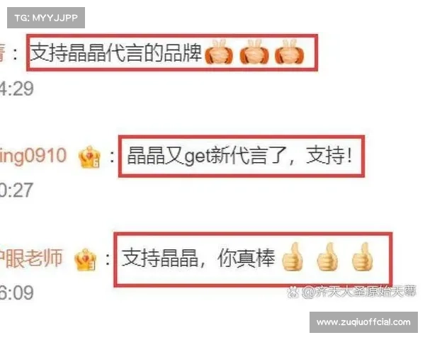 跳水赛事商业价值年增25% 代言费用创新高推动行业快速发展 跳水赛事商业价值年增25% 代言费用创新高推动行业快速发展