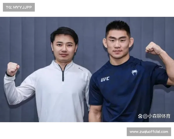 UFC 324赛前发布会,奥马利戴口罩与宋亚东对峙引热议 UFC 324赛前发布会,奥马利戴口罩与宋亚东对峙引热议