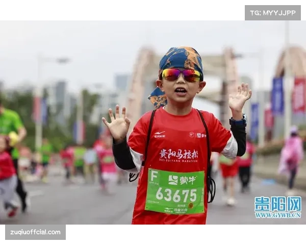 通讯：“共同奔跑”——曼联基金会马拉松慈善活动纪实